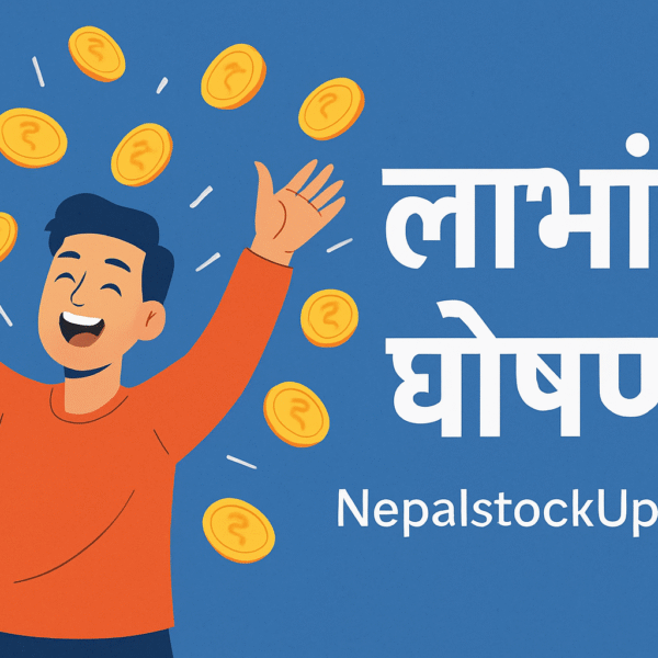 सिटिजन्स सेयर ब्रोकर लिमिटेडले १५.७९%…