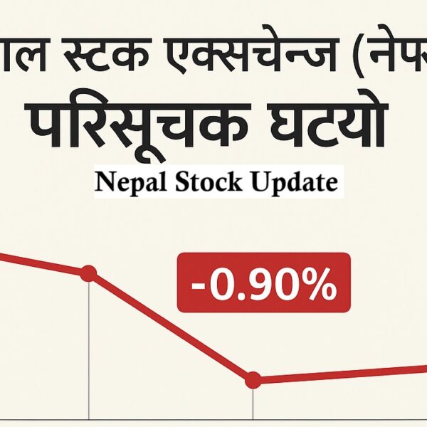 Nepal Stock Weekly Update
